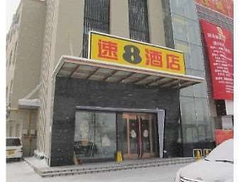 Super 8 By Wyndham Linyi Bus Terminal Hotel Buitenkant foto